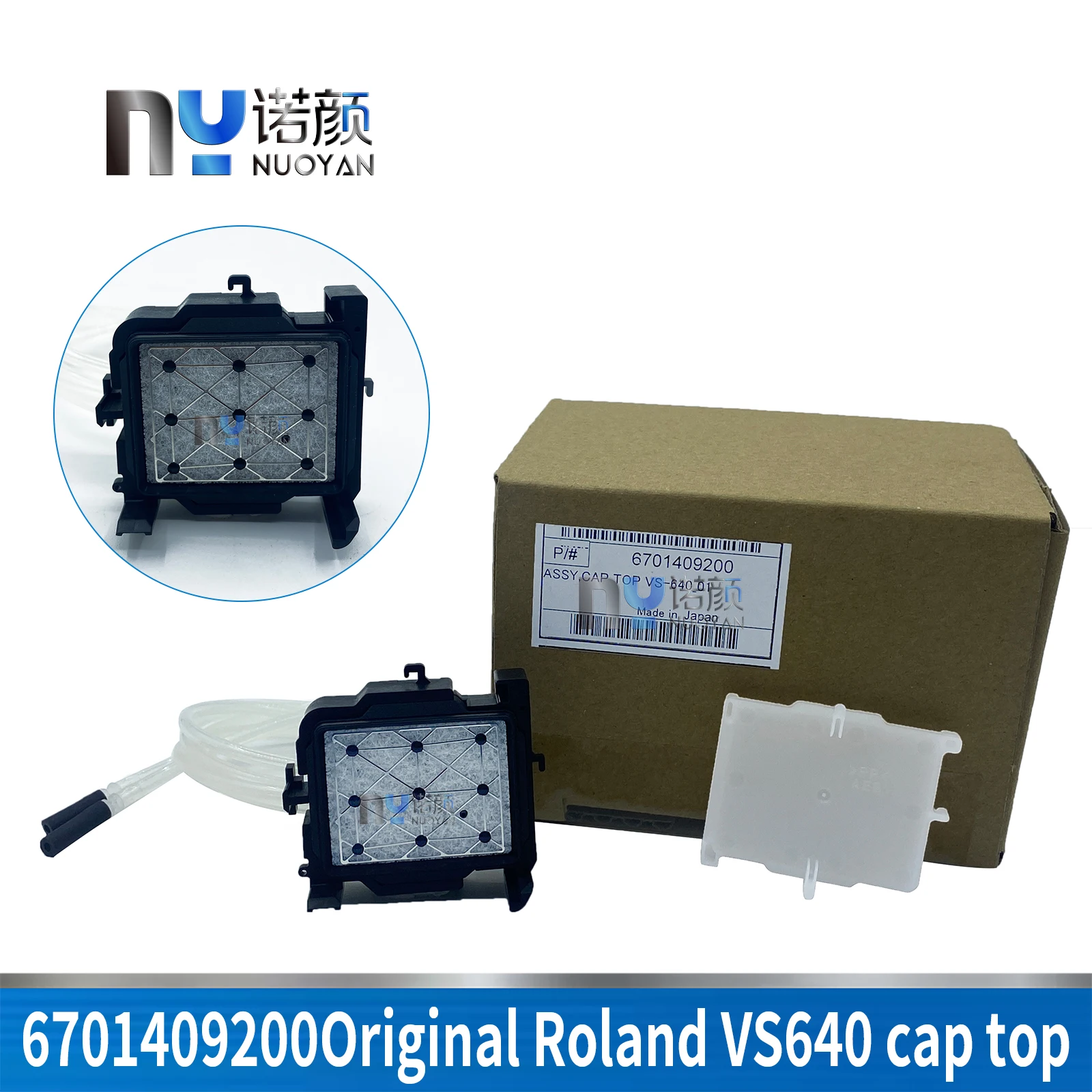 

Оригинальная крышка DX7 для Roland VS-640 EJ/XF-640 XR/RF-640 VS-540i VS-640i RA-640 6701409200 ASSY Cap Top VS-640