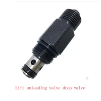 lift unloading valve drop valve switch accessories pressure limiting valve oil return valve one way valve pressure relief valve
