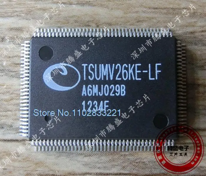 TSUMV26KE-LF QFP128