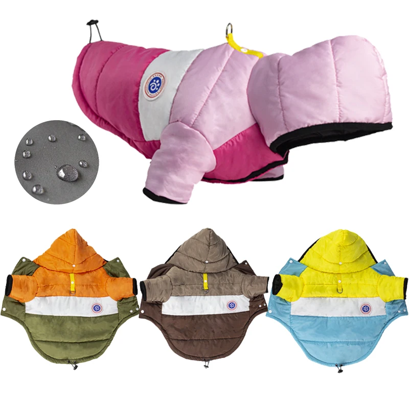 Теплые толстовки с капюшоном для маленьких и средних собак пальто щенков куртка