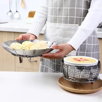 stainless steel foldable steaming tray kitchen multifunctional fruit tray water separated steaming grid for household use