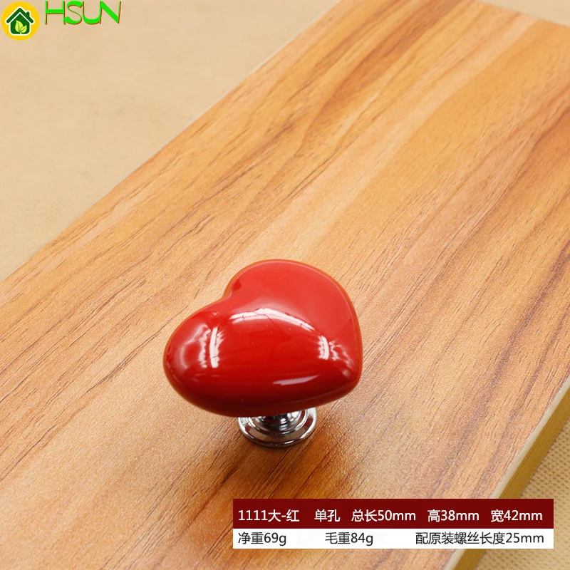 2 шт. цветная керамическая ручка в форме сердца