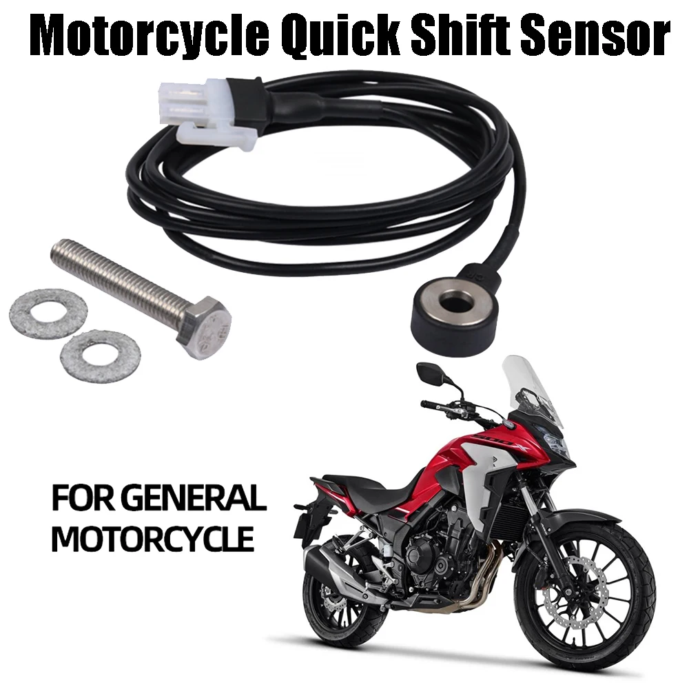 

Для Honda CB500X CBR500R CB500F CBR250RR Africa Win CRF1000L MT-07 MT07 датчик быстрой переключения передач для мотоцикла