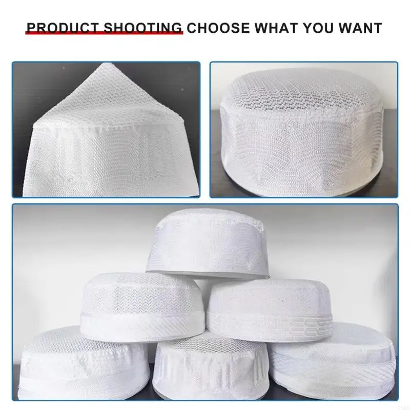 Мусульманская шапка из полиэстера