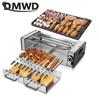 DMWD Household electric oven smoke-free non stick electric baking pan grill skewers household machine barbecue grill