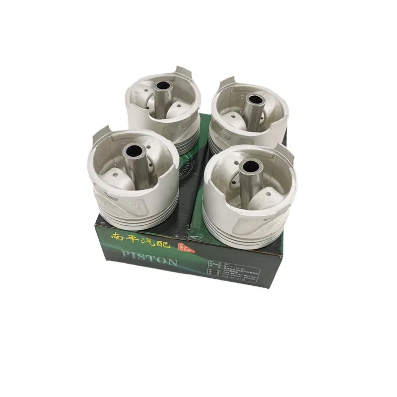 

Geely BO RUI BO YUE GE 4pcs Engine Pistons with Pins Suitable for 4G20/4G24 1.4T Engine