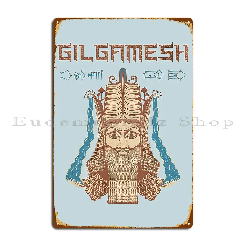 Металлическая вывеска Gilgamesh Tigris Euphrates