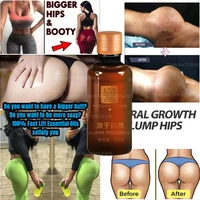 butt oil buttocks workout quickly and effectively increase fat cells walking bigger buttocks 100 increase sexy woman