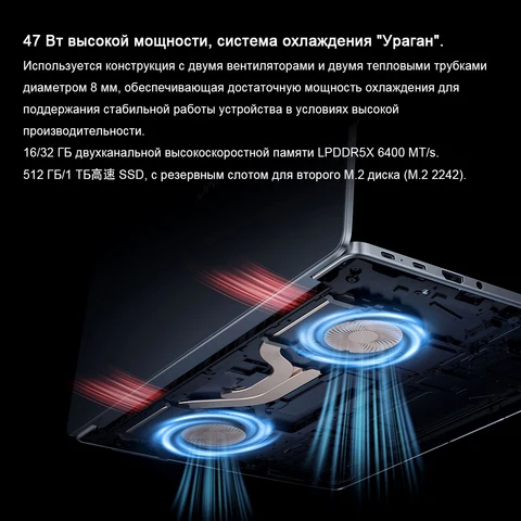 Ноутбук Xiaomi Redmi Book 14 2025, 14", 16ГБ/1ТБ, Core i5, Integrated graphic, Windows