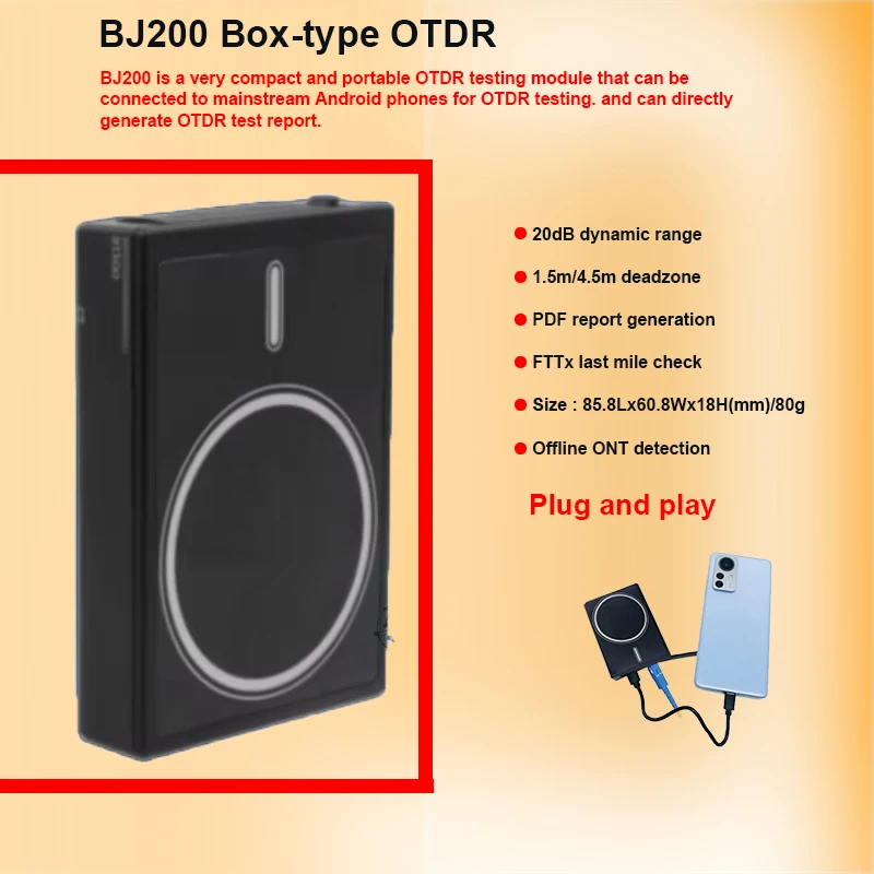 Фото Оптический рефлектометр OTDR Box Type BJ200 с поддержкой тестирования активных волокон 1550нм/1650нм 20дБ, Plug and Play, MINI OTDR, малая мертвая зона 1.5м/4.5м, совместим с Android №1
