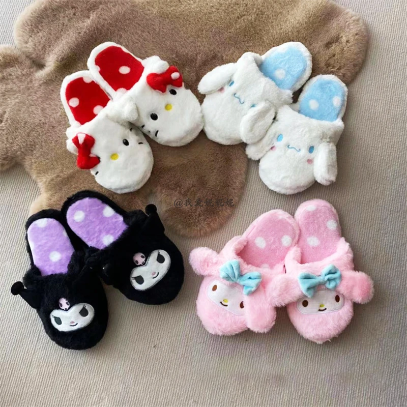 

Хлопковые тапочки Hello Kittys Sanrio Kuromi My Melody, мягкие плюшевые шлепанцы для студентов, милые домашние теплые шлепанцы, игрушки для девочек, подарки