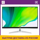 Моноблок Acer Aspire C24-1650 23.8 Intel core i5 1135g7 2.4ггц i5-1135g7 8гб 256 Hdd+ssd Intel iris xe Win 10 DQ.BFSER.00D