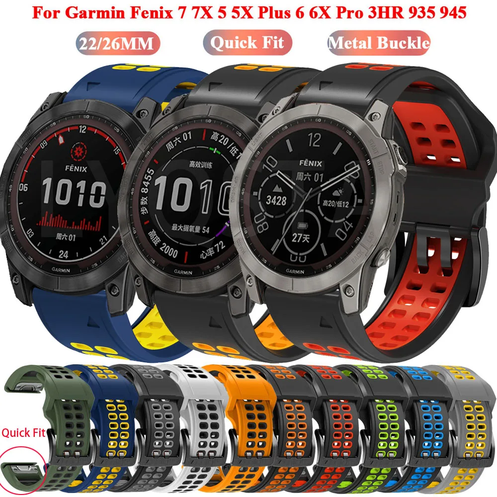 

Ремешок силиконовый для Garmin Fenix 7 7X 6X 6 Pro 5X 5 Plus 3 3HR 935