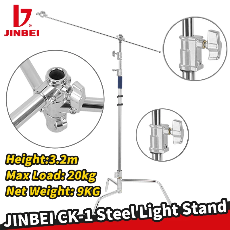 

JINBEI CK-1 Photographic Light Stand Steel Adjustable Detachable Legs C Frame Tripod Professional Photography Studio Equipment