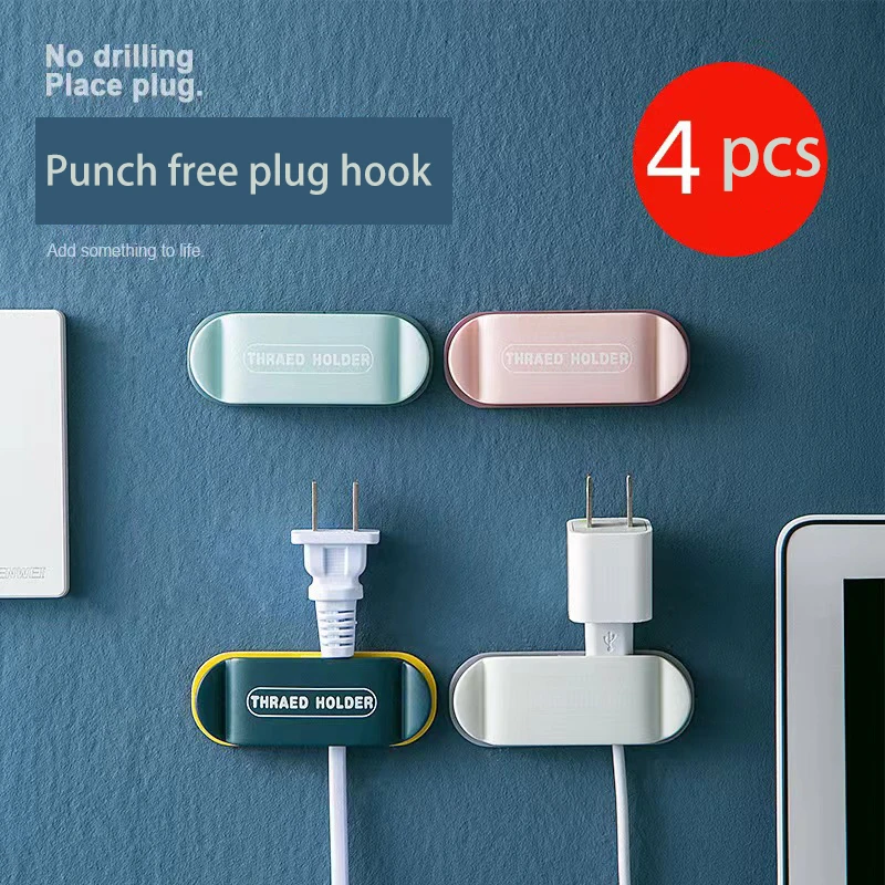 

Зажим для фиксации кабеля, 4 шт., не требует перфорации, крюк для сетевой вилки, держатель для штепсельной вилки, самоклеящаяся Подставка для ...