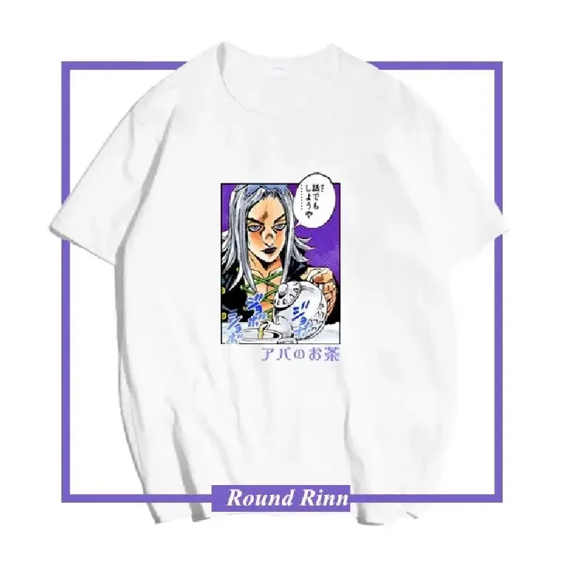 Футболка с коротким рукавом и воротником для косплея