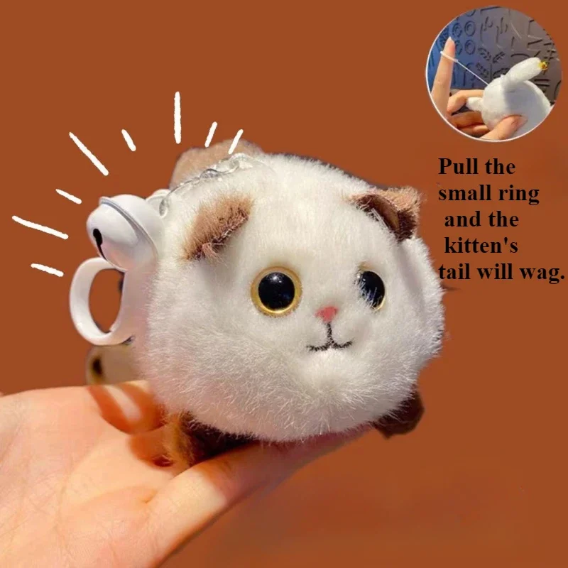 Симпатичная игрушка-кошка с ваггирующим хвостом плюшевая кукла брелок на дверь и
