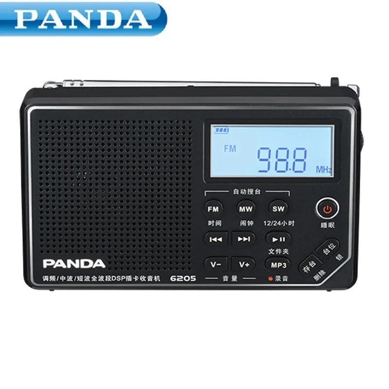 

Зарядное устройство PANDA 6205 с литиевым аккумулятором для пожилых людей, Мини Портативный MP3-плеер с TF-картой, FM-радио