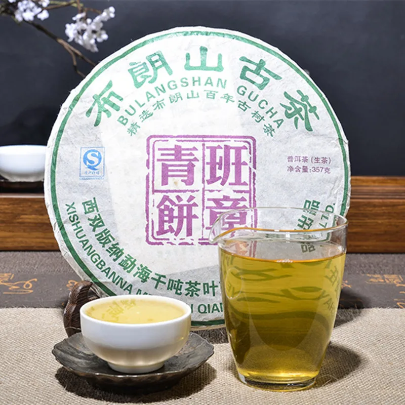 

2013 г., китайский Юньнань, старый необработанный китайский чай, забота о здоровье, чайный камень пуэр для похудения, чай без чайника