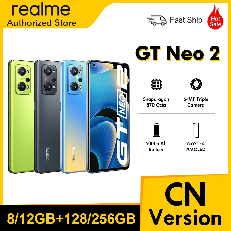 Смартфон realme GT Neo 2 Snapdragon 870 восемь ядер экран 6 62 дюйма AMOLED NFC 65 Вт быстрая зарядка