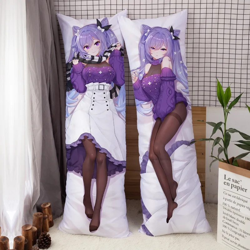 

2D Anime Game Dakimakura Cover Kawaii Keqing Hugging Body Pillowcase Genshin Impact Almohada Sexy Girl Pillow Waifu 180X60