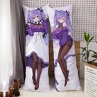 2D японская аниме игра Dakimakura, чехол Kawaii Keqing, обнимающая наволочка для тела, подушка для девушек, X 60