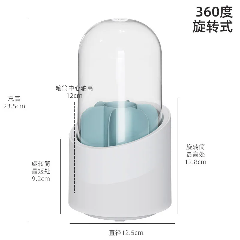 Makeup Storage Box Brush Bucket Rotatable Tube Dustproof Eyeshadow | Boxes &amp Bins