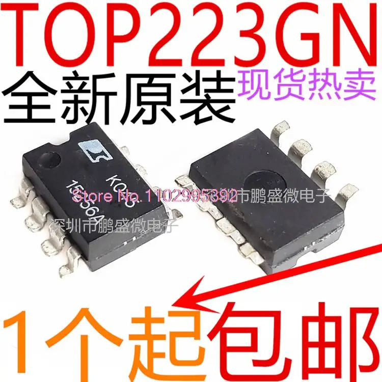 10 шт./партия TOP223GN TOP223G SOP-8 IC