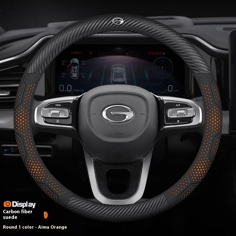 

Trumpchi Ga3 Ga4 Ga6 Ga8 Gs3 Gs4 Gs5 Gs7 Gs8 M6 M8, углеродное волокно, замша, микрофибра, кожа, аксессуары для фотографий