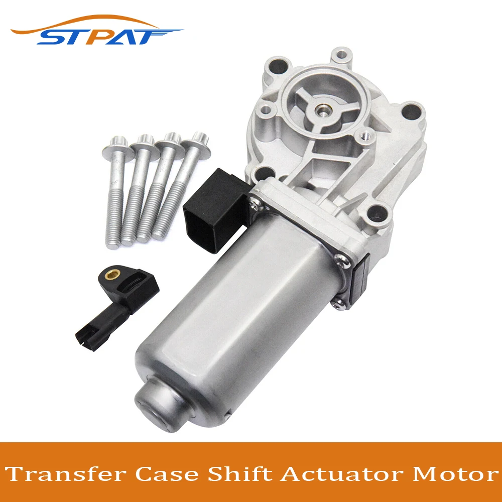 

STPAT AP03 Brand New Transfer Case Shift Actuator Motor for BMW E53 E70 X5 E83 X3 X6 E71 27107566296 27107528559