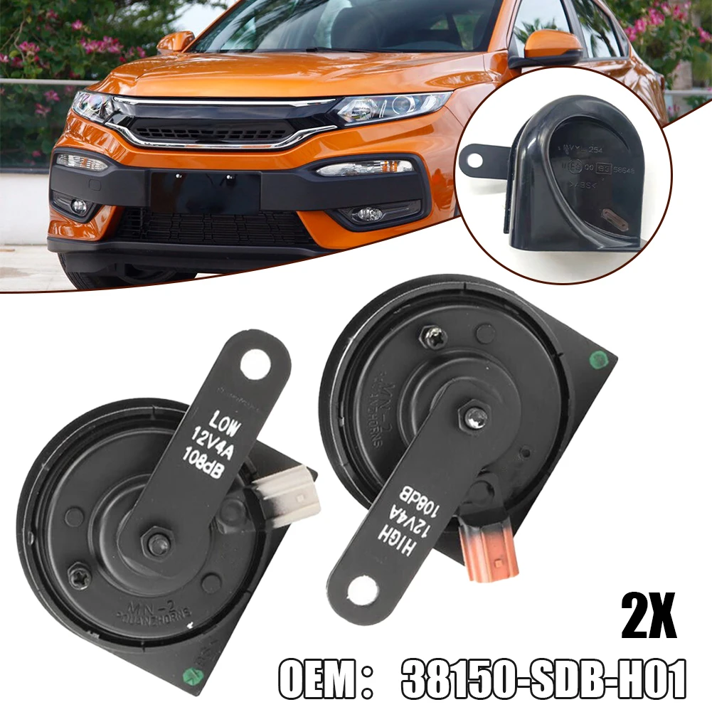 Автомобильный звуковой сигнал с высоким тоном Аксессуары чистый 38150-SDB-H01