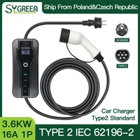 type 2 portable ev charger 16a 1p iec 62196 with schuko voltage 230v 5m cable electric vehicle