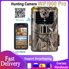 Охотничья фотоловушка 900PRO с Wi-Fi, 4K, 30 МП