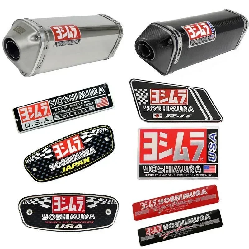 Наклейки Yoshimura Two Brother Arrow модифицированные детали наклейки на выхлопную трубу