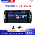 Автомагнитола на Android 10 для Jeep Cherokee 2009, 2008, 2010, Wrangler, Dodge Challenger, радио, Chrysler, 2 ГБ + 64 ГБ, Bluetooth, 1Din
