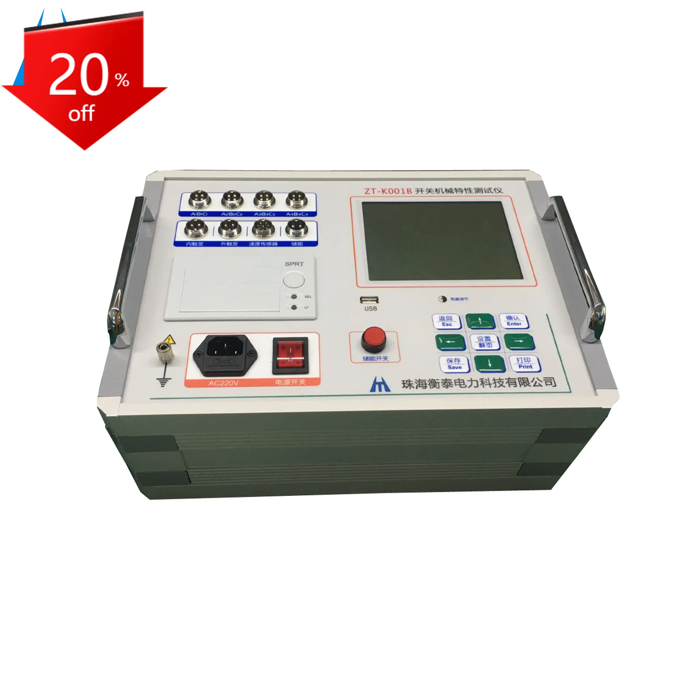 

ZT-K001B Instrument For Dynamic Characteristics Of Circuit Breakers High Voltage Switch Tester Circuit Breaker Test Machine