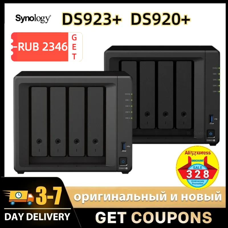 Nas ds923. Nas ds923