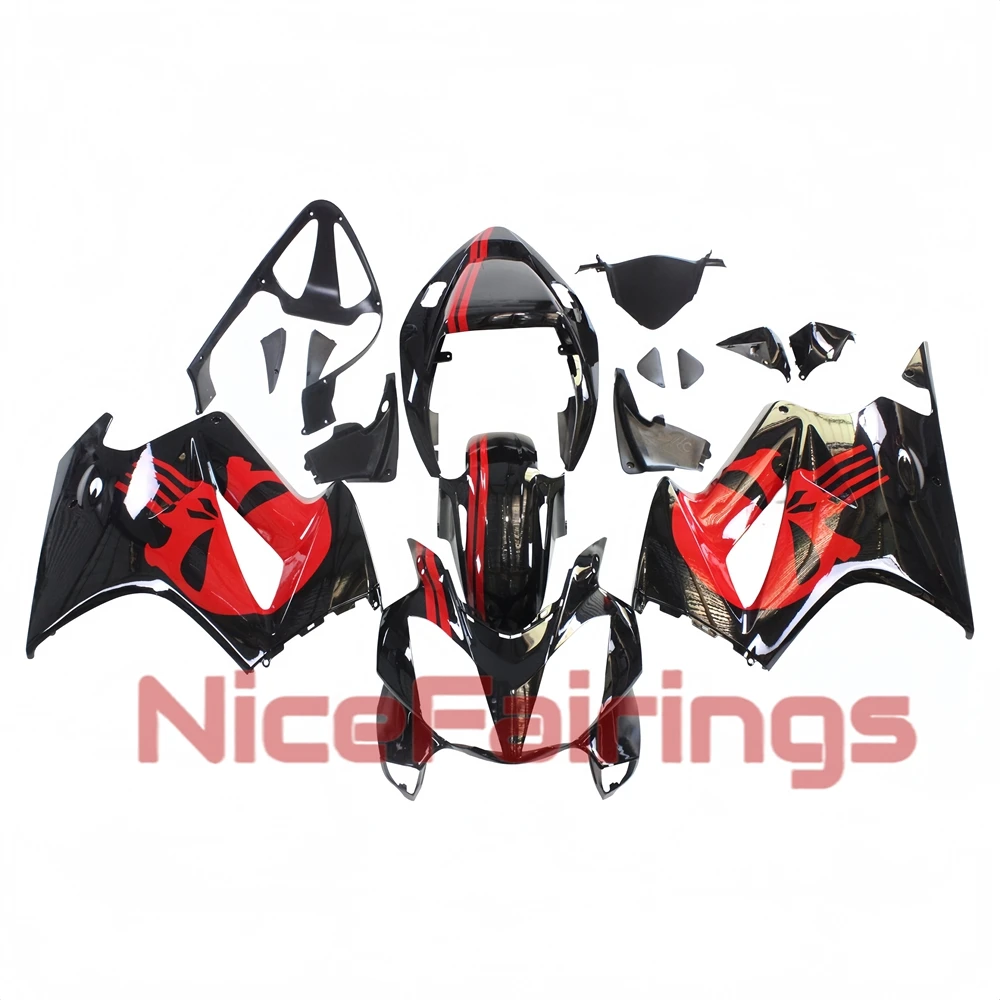 Для HONDA VFR 800R 2002-2012 Бесплатные обтекатели на заказ VFR800R 02-12, комплект обтекателя послепродажного обслуживания, инъекционный мотоцикл (art.: 3920d384abc2e) - 3920d384abc2e