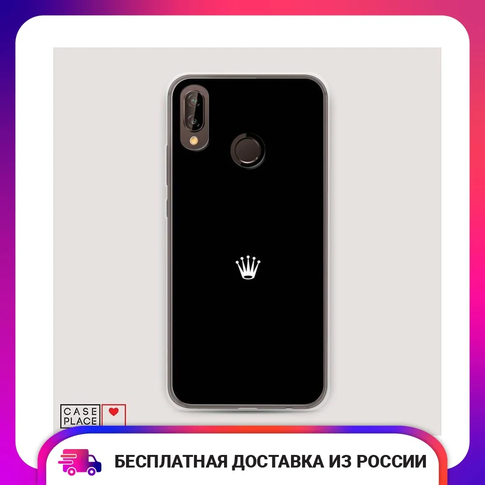 Чехол Силиконовый для Huawei Nova 3 Белая кородля черном фоне защитный тонкий мягкий