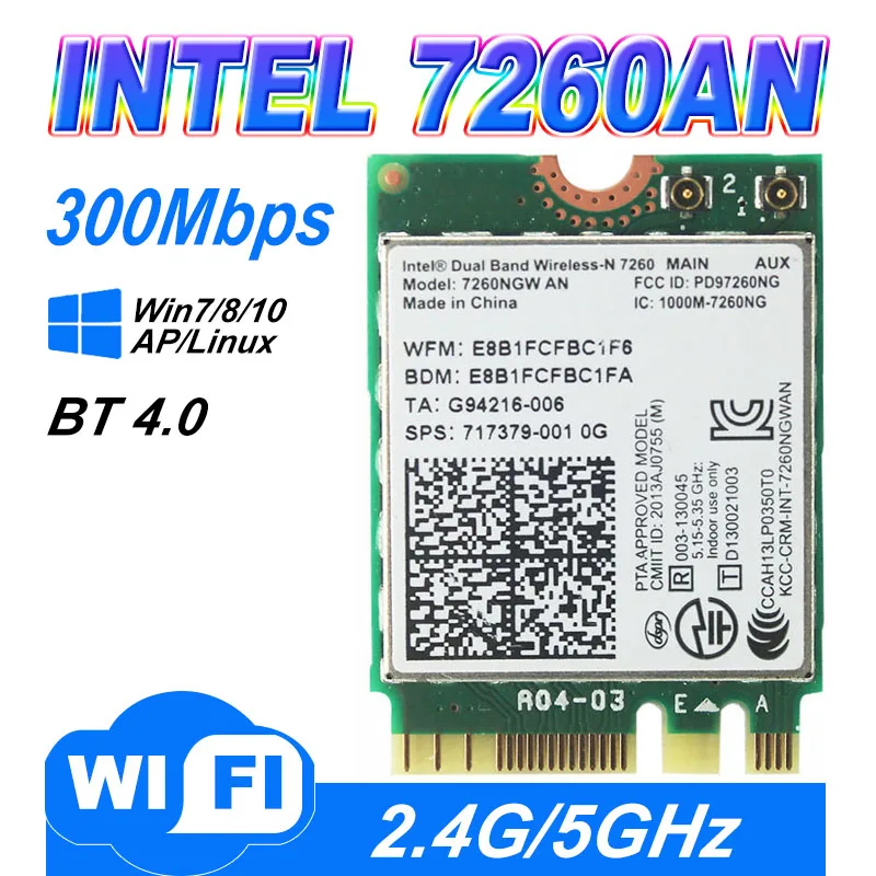 Двухдиапазонный беспроводной Intel-n 7260 7260ngw an NGFF Pcie Wlan Wifi карта модуль 802,11 A/b/g/n + Bluetooth Bt
