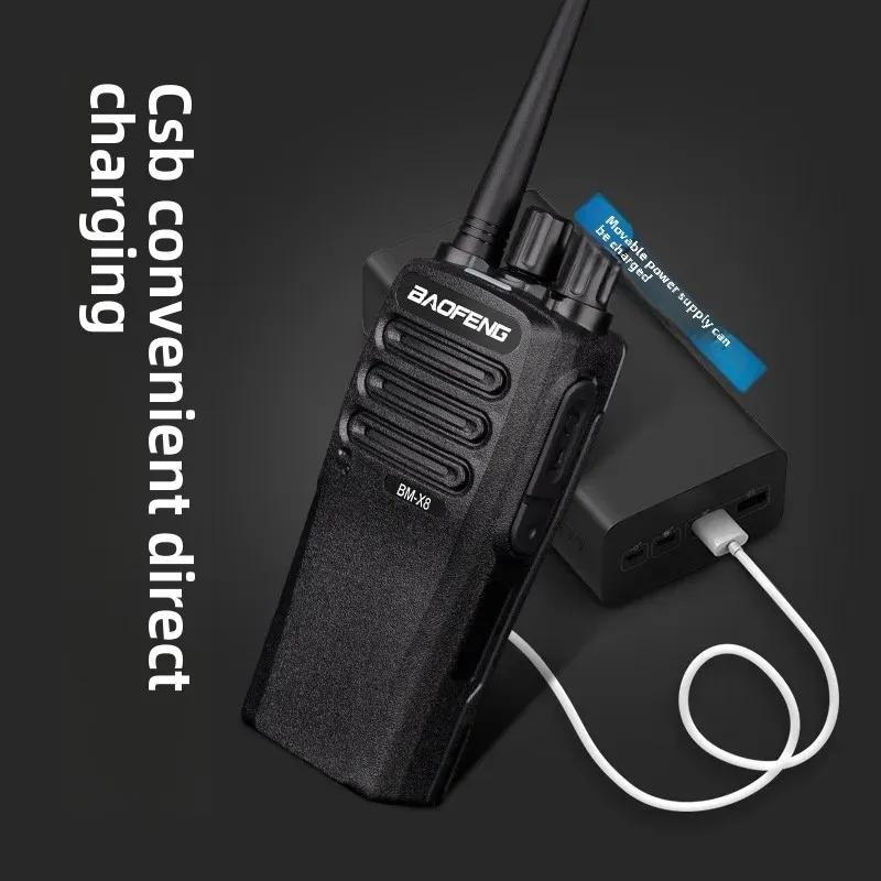 Baofeng BM-X8 Профессиональная деловая рация высокой мощности для самостоятельного