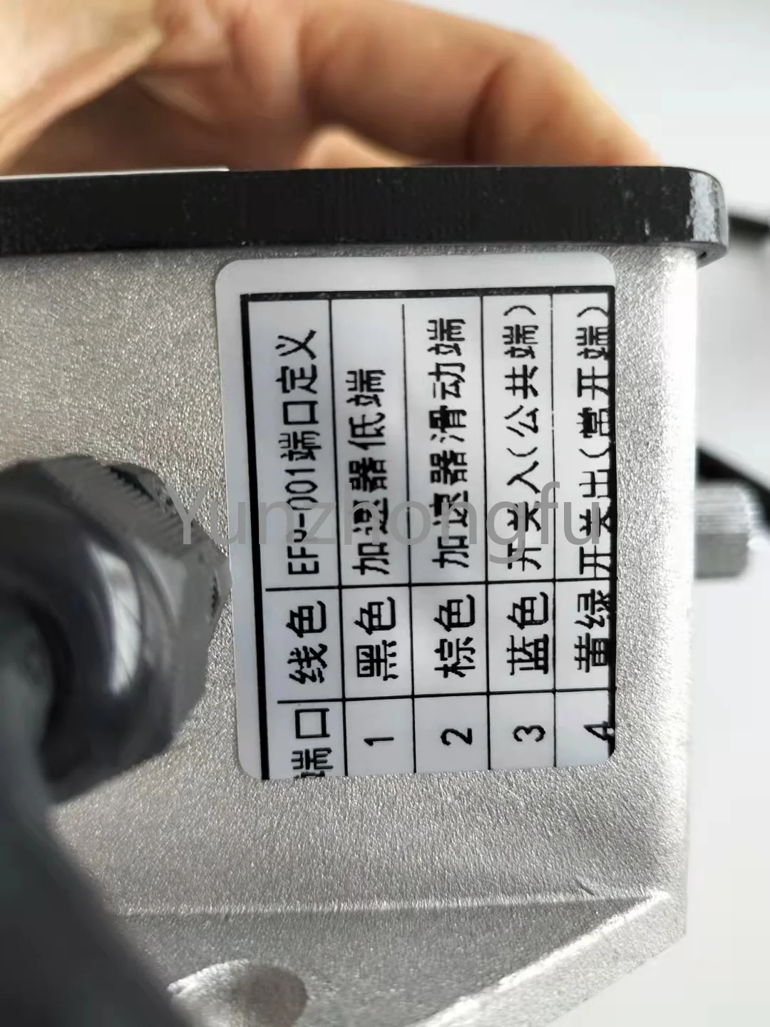 Рисунок 5 - Электрический автомобильный ускоритель