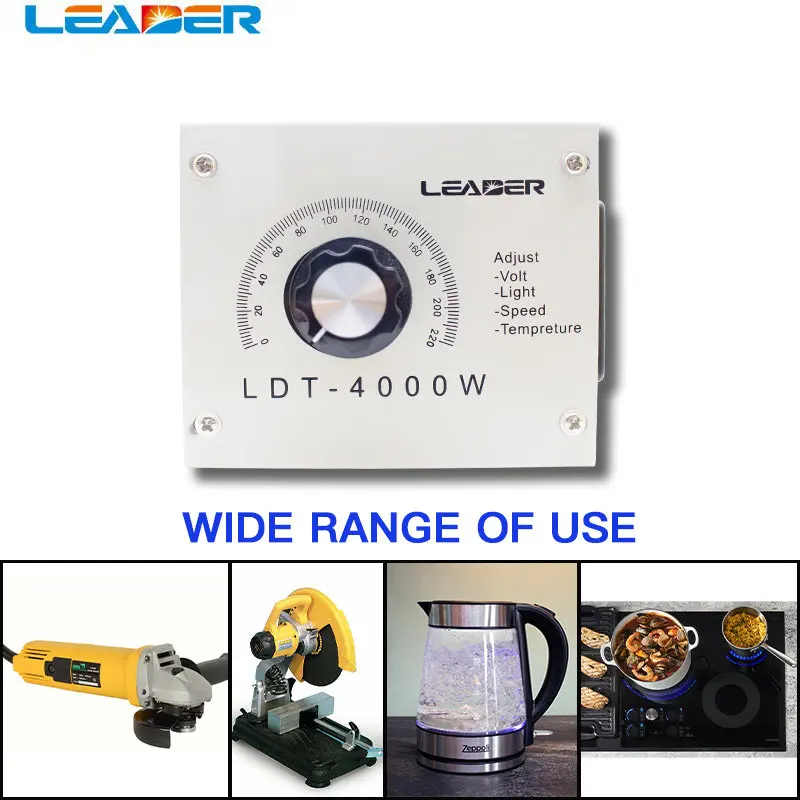 Портативный регулятор скорости и температуры, 220 В, 4000 Вт