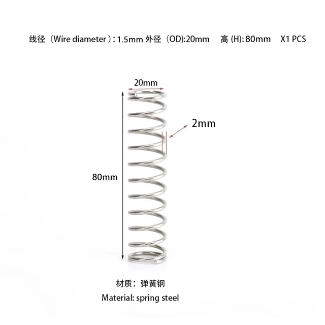 

SimJack гоночная имитация HE PRO MINI TLCM Педали давления Ручной тормоз модифицированный демпфирующий резиновый трубчатый пружинный элемент Эластиметры