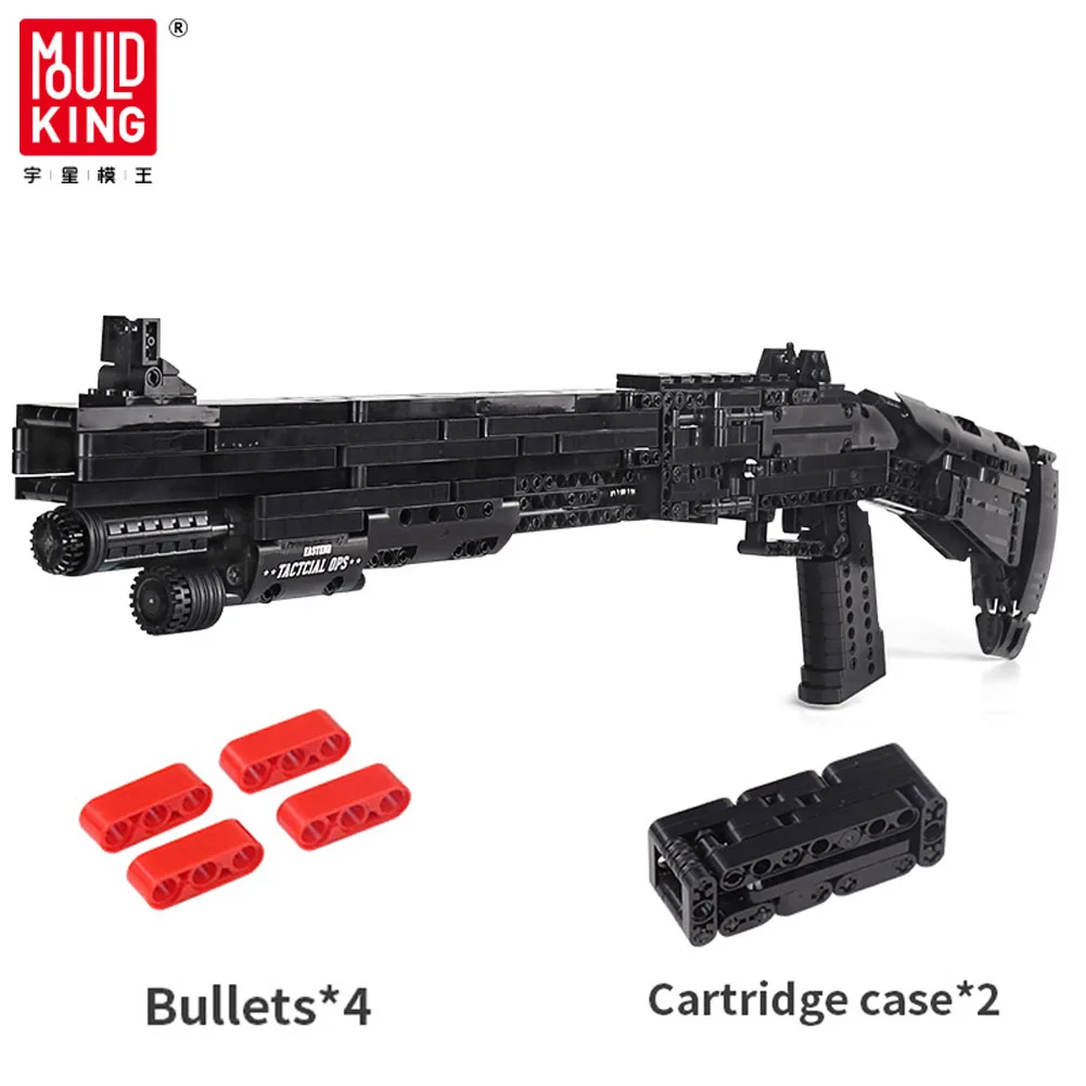 Полуавтоматические пистолеты MOULD KING игрушечные кирпичи Benelli M4 Super 90 модель семян