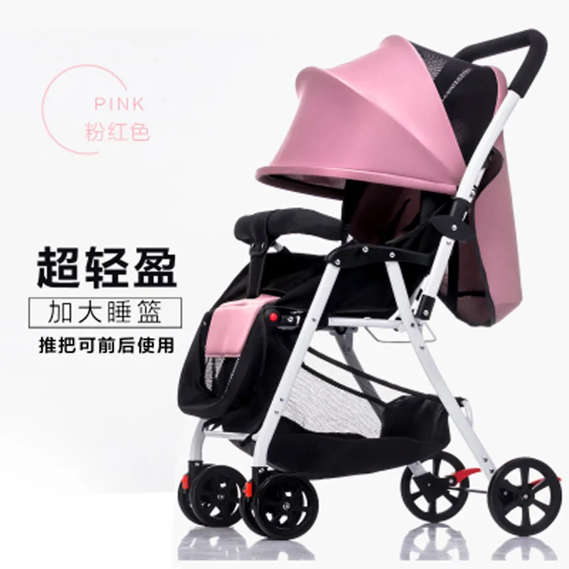 Newborn Convertible Handle High Landscape Portable Folding Baby Stroller Lightweight Pram Travel Pushchair Buggy Car