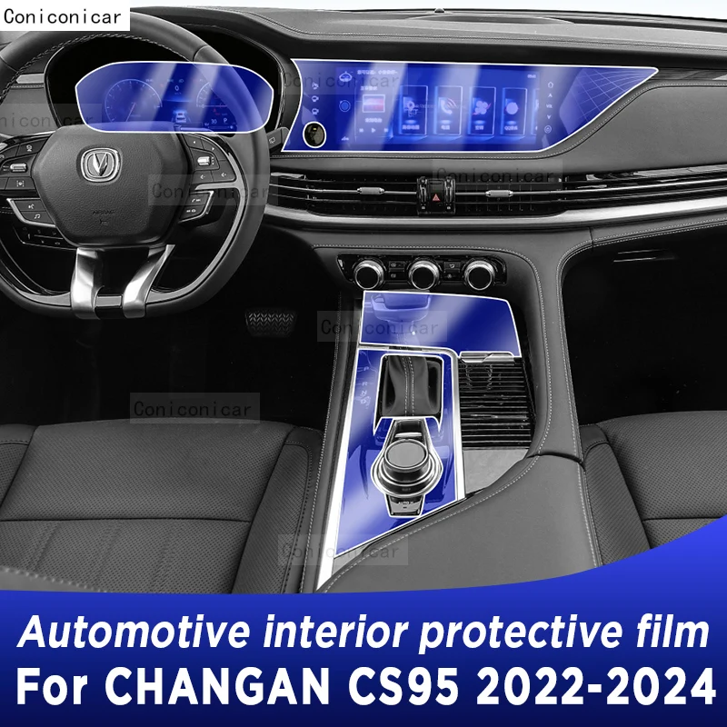 

Защитная пленка для салона автомобиля CHANGAN CS95 2022-2024, Центр защиты звуковой панели, инструкция по навигации, наклейка для ремонта от царапин из ТПУ