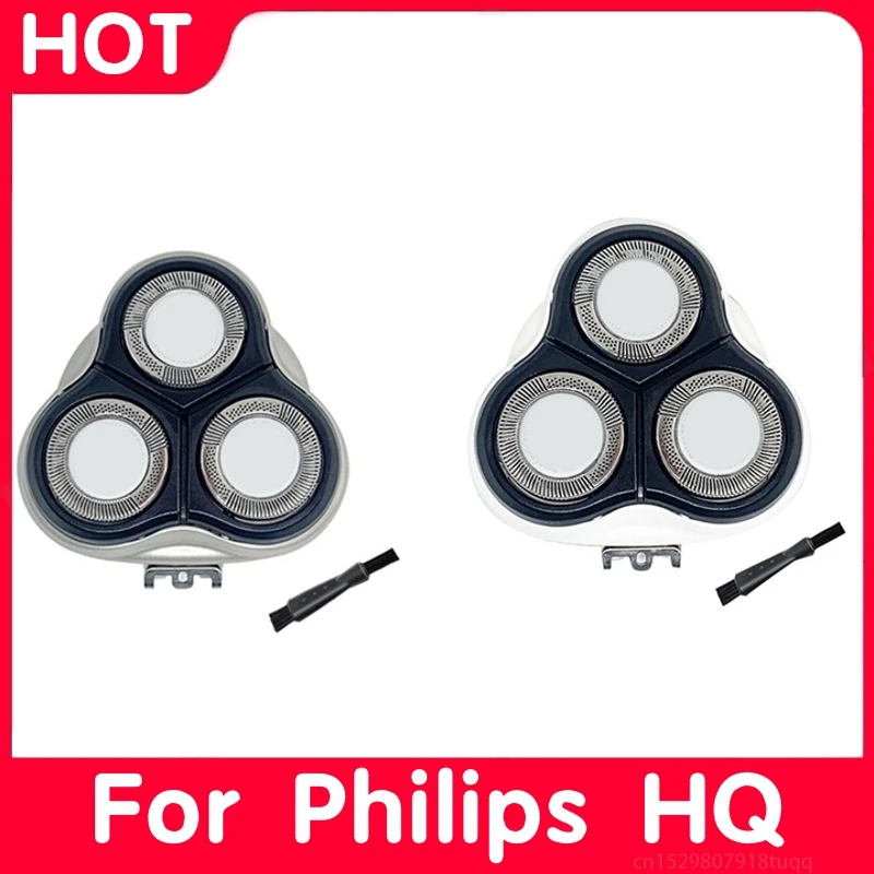 Сменные головки для бритвы Philips HQ7310 HQ7340 HQ7180 HQ7360 HQ7390 Сменные головки для бритвы Philips HQ7310 HQ7340 HQ7180 HQ7360 HQ7390