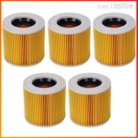 5pcs replacement air dust filter for karcher vacuum cleaner parts wd2250 wd3 200 mv2 mv3 wd3 a2004 a2204 hepa filter