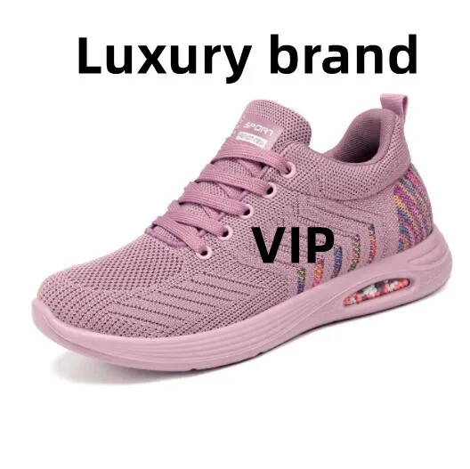 

508 модные роскошные Брендовые мужские и женские вязаные кроссовки, дышащая Спортивная обувь для бега, ходьбы, спортзала, обувь 2021